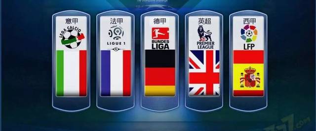 潜在转会拜 潜在转会拜